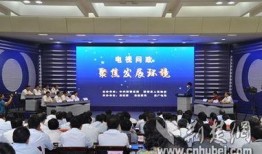 蕲春论坛爆料新闻,揭秘背后惊人真相！